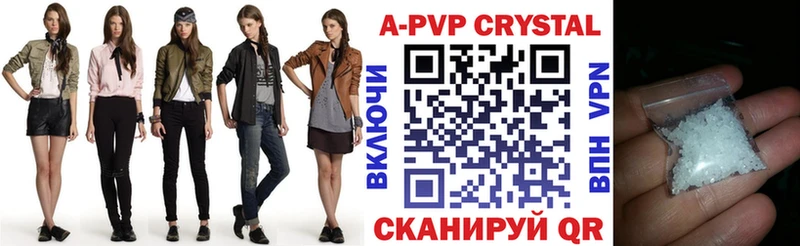 Как найти наркотики Новочебоксарск СК МАРИХУАНА Псилоцибиновые грибы ГАШИШ Меф
