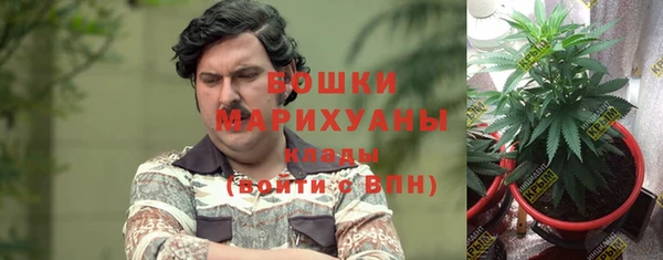круглые Абдулино