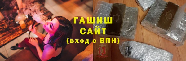 прущие грибы Абинск