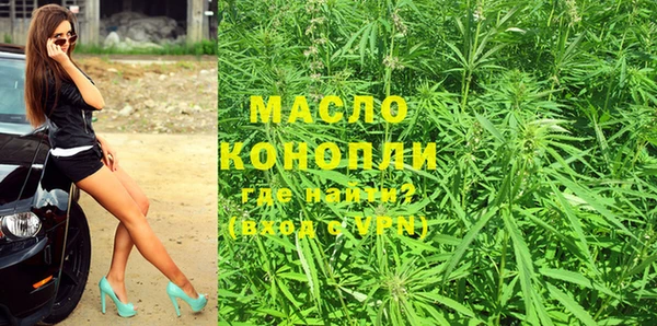 круглые Абдулино