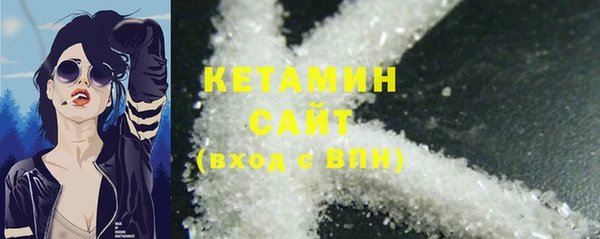 круглые Абдулино