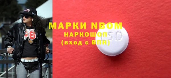 круглые Абдулино