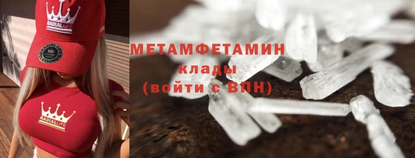 круглые Абдулино