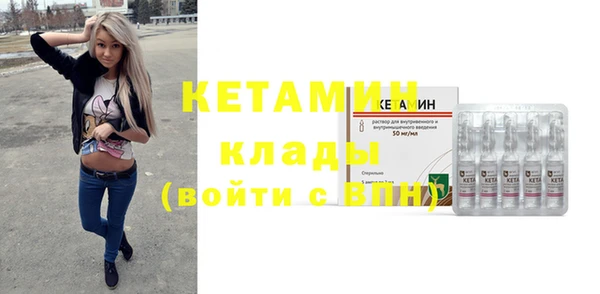 круглые Абдулино