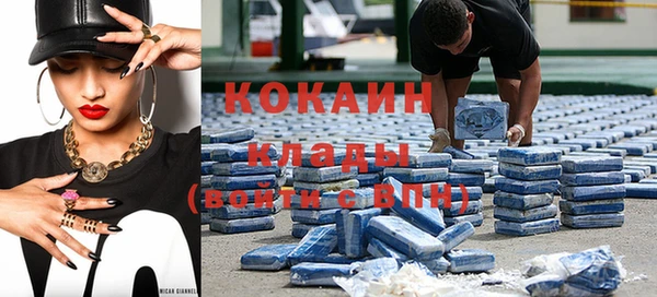 круглые Абдулино