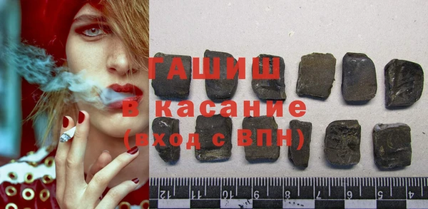 прущие грибы Абинск