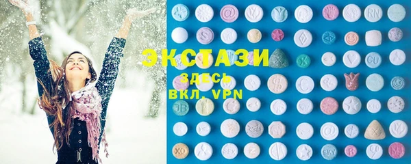 прущие грибы Абинск