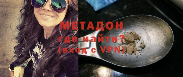 круглые Абдулино
