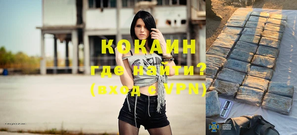 круглые Абдулино