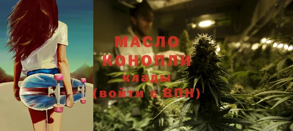 круглые Абдулино