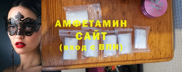 круглые Абдулино