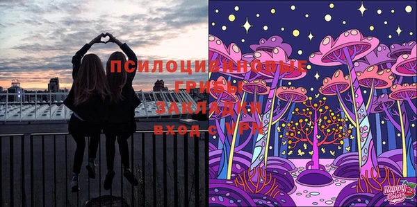 круглые Абдулино