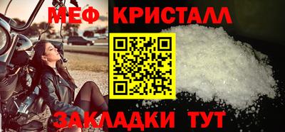 apvp Гай