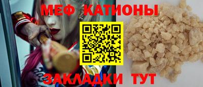PSILOCYBIN Гатчина