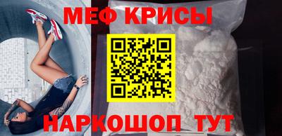 бутик Гагарин