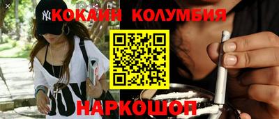 бутик Гагарин