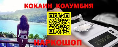 бутик Гагарин