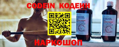 PSILOCYBIN Гатчина