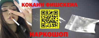 apvp Гай