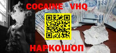 PSILOCYBIN Гатчина