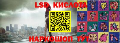 бутик Гагарин