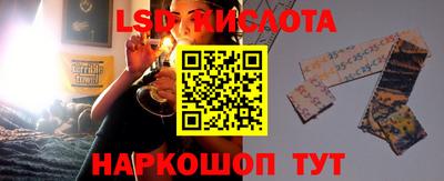 бутик Гагарин