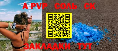бутик Гагарин