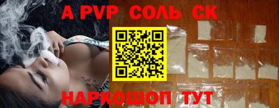 бутик Гагарин