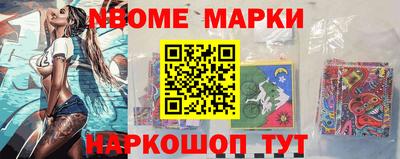 apvp Гай