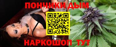 амф Свободный