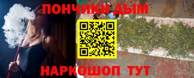 бутик Гагарин