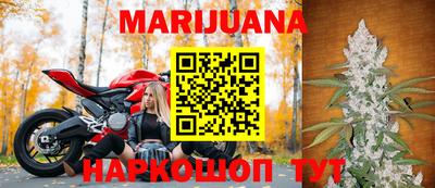 бутик Гагарин