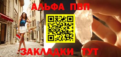 PSILOCYBIN Гатчина