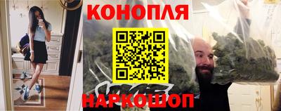 бутик Гагарин