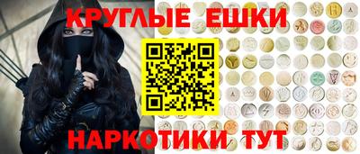 бутик Гагарин