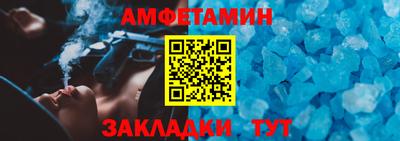 PSILOCYBIN Гатчина