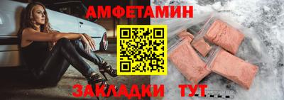 бутик Гагарин