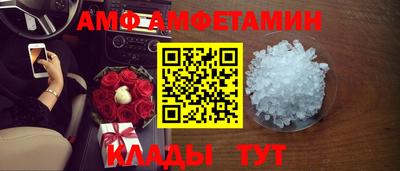 бутик Гагарин