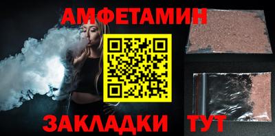 apvp Гай