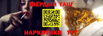 apvp Гай