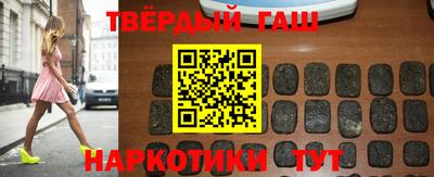 бутик Гагарин