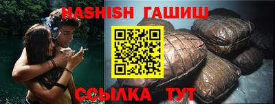 бутик Гагарин