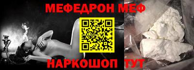 бутик Гагарин