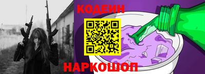 apvp Гай