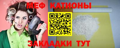 бутик Гагарин