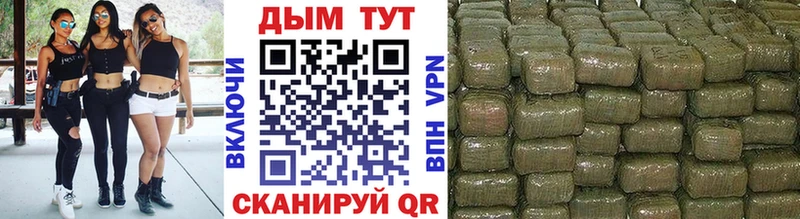Канабис White Widow  ссылка на мегу ссылка  Новочебоксарск 
